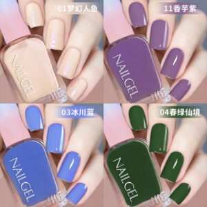 Four color nail gel set
